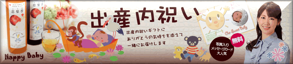 特定商取引法に基づく表記・運営主体