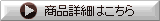 Kスタジオ フライドディッシュセット