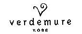 verdemureイメージ