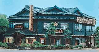 文明堂総本店
