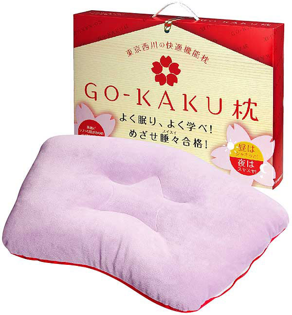東京西川 GO-KAKU枕カバー付き ラベンダー