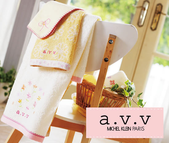 a.v.v フェイスタオル（1P） ブルーイメージ1