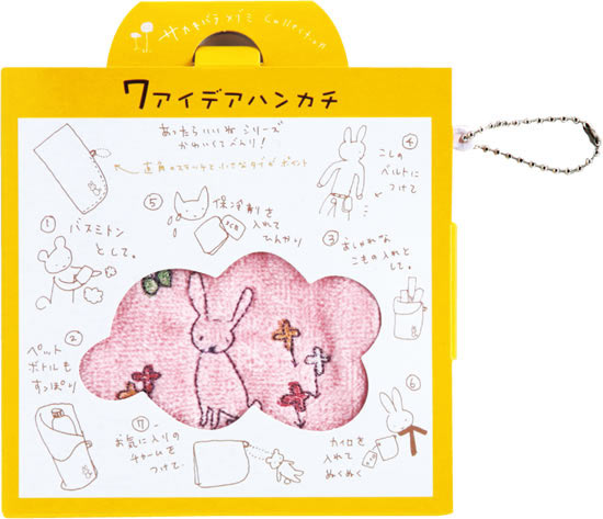 サカキバラメグミ ７アイデアハンカチ ピンクアイテムイメージ