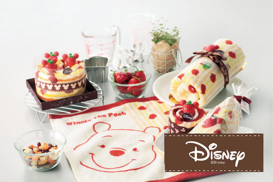 ディズニータオルケーキギフト プーさんイメージ1