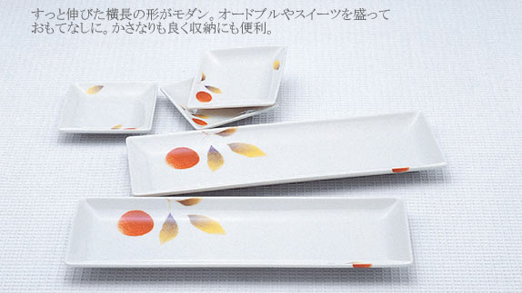 たち吉 姫りんご 角取り分け揃アイテムイメージ
