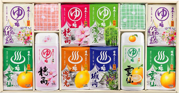薬用入浴剤 日本ふるさと湯と旅0