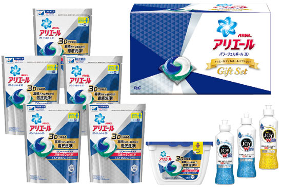 P&G アリエール ジェルボール ギフトセット1