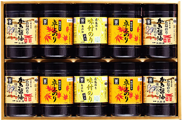 広島海苔3種味海苔セット10本詰4