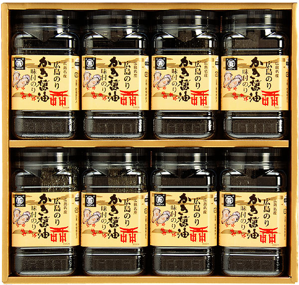 広島海苔かき醤油味付けのり8本詰0