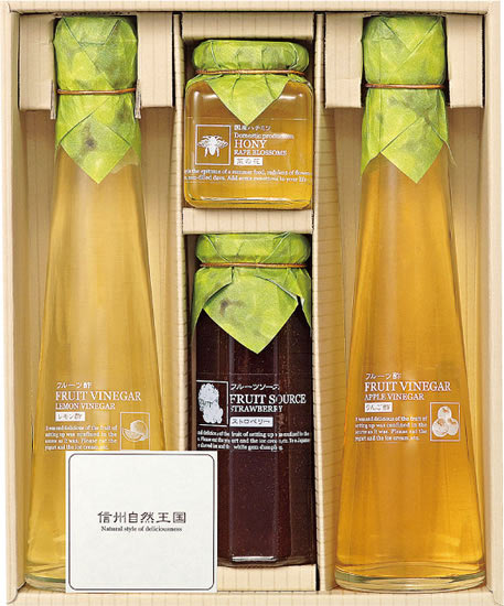 フルーツ酢・蜂蜜・フルーツソースセットアイテムイメージ
