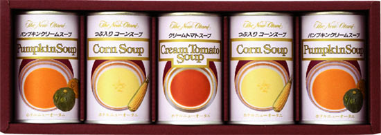 ホテルニューオータニ 洋食缶詰スープセット
