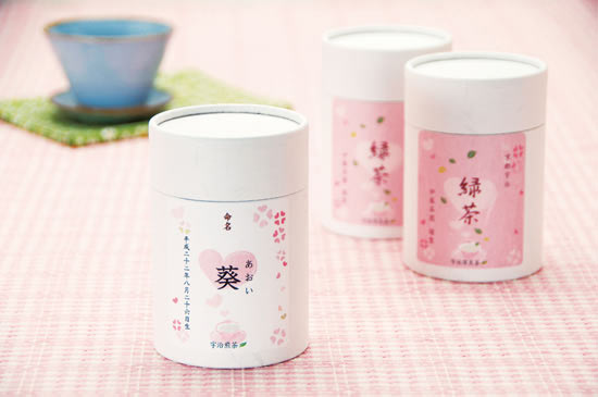 伊藤茶園 はーとの顔した名入れ緑茶 Aイメージ0