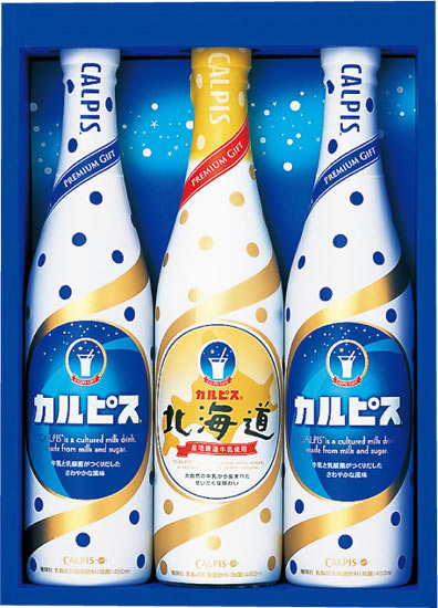 カルピスギフトアイテムイメージ