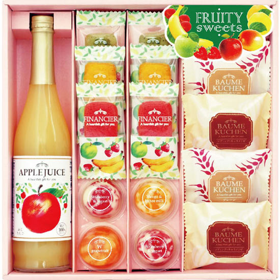 Fruity Sweets Gift4