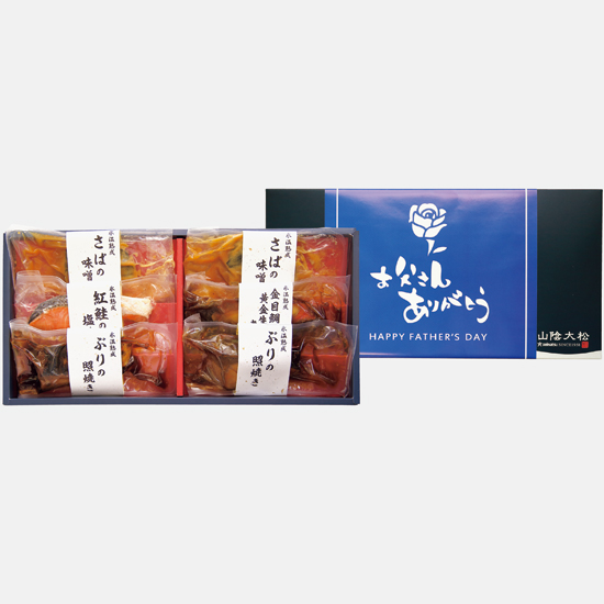 【父の日専用】氷温熟成 煮魚・焼魚ギフトセット（６切）3