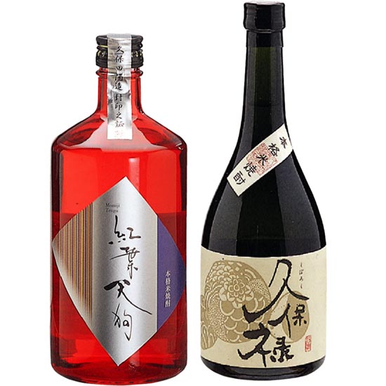 「広島発」造り酒屋の米焼酎セットアイテムイメージ