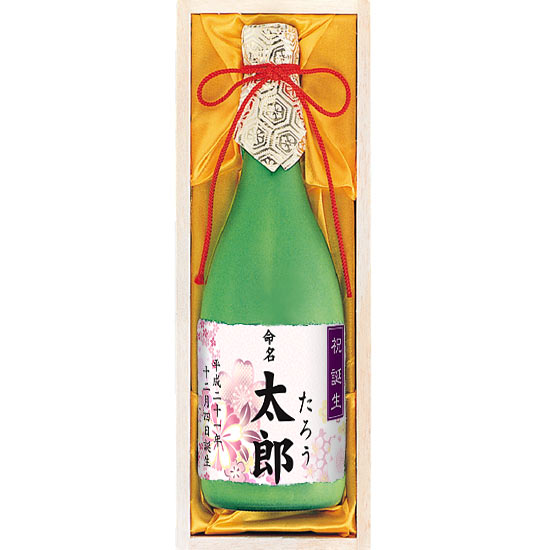 福美人 大吟醸原酒（オリジナルラベル） 名前のみアイテムイメージ