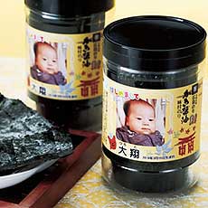 かき醤油味のり名入れギフト