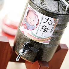 明石酒造 サーバー入焼酎詳細へ