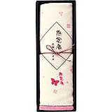 撫松庵 手拭いタオル（1P） クリーム（チョウ）