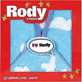 ロディ プチタオル ブルー