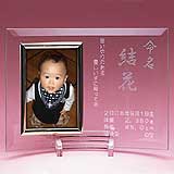 孫の写真といつも一緒に