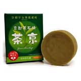 京都茶石鹸 茶京（ちゃきょう）