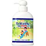 てのせっけん 薬用ハンドソープ