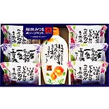 相田みつを 炭ソープギフト