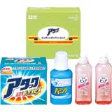 花王アタックキッチン&ランドリーセット