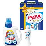 P&G アリエールホームセット