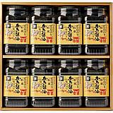 ：広島海苔 特選かき醤油味付のり8本イメージ