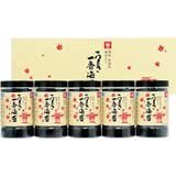 広島海苔 うまさ一番のり 5本詰