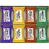 こだわり仕立てのお味噌汁セット