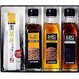山口ごま本舗 オリジナル調味料ギフト