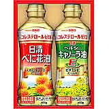 日清 オイリオギフト