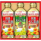 日清 オイリオギフト