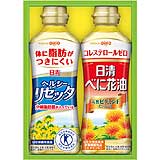 日清 ヘルシーリセッタ&べに花油ギフトセット