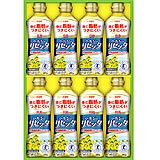 日清ヘルシーリセッタ ギフト