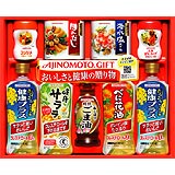味の素 バラエティ 調味料ギフト