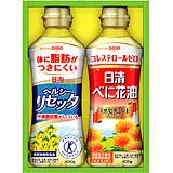 日清ヘルシーリセッタ&べに花油ギフトセット