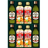 ボスコオリーブオイル&日清べに花油ギフトセット