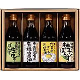 寺岡家の調味料詰合せ