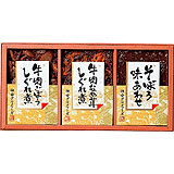 出産内祝いにふさわしいギフト