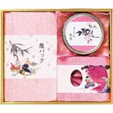 花の寿