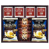 ドリップコーヒー&クッキー&紅茶アソート