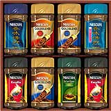 ネスカフェ コーヒーバラエティーギフトセット
