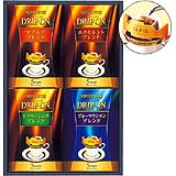 キーコーヒードリップオンギフト
