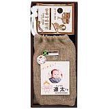 麻袋入りドリップバッグコーヒー詰合せ（名入れギフト）