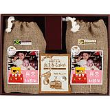 麻袋入りドリップバッグコーヒー 詰合せ初節句用（女の子）